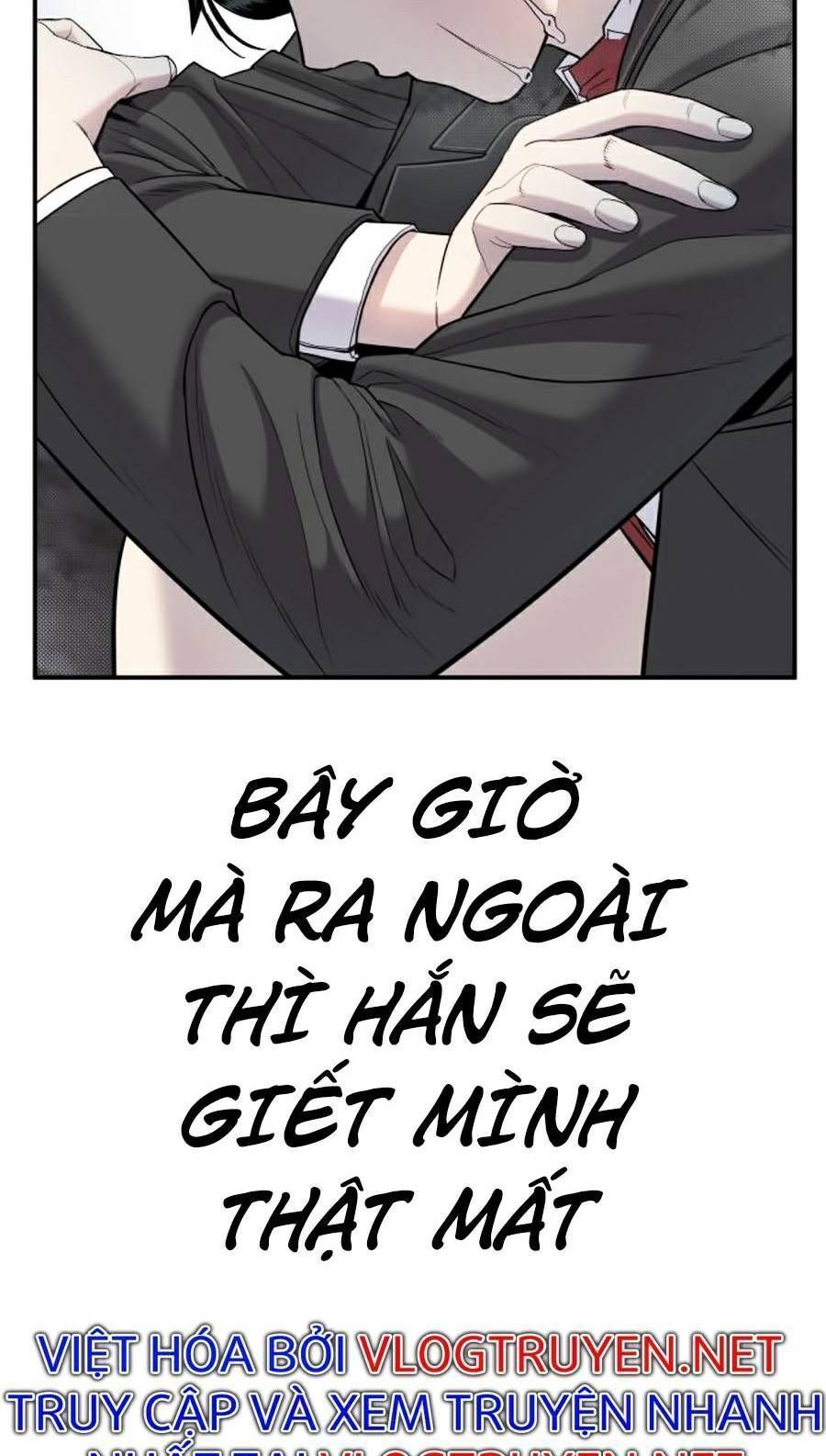 Bố Tôi Là Đặc Vụ: Chapter 13.5