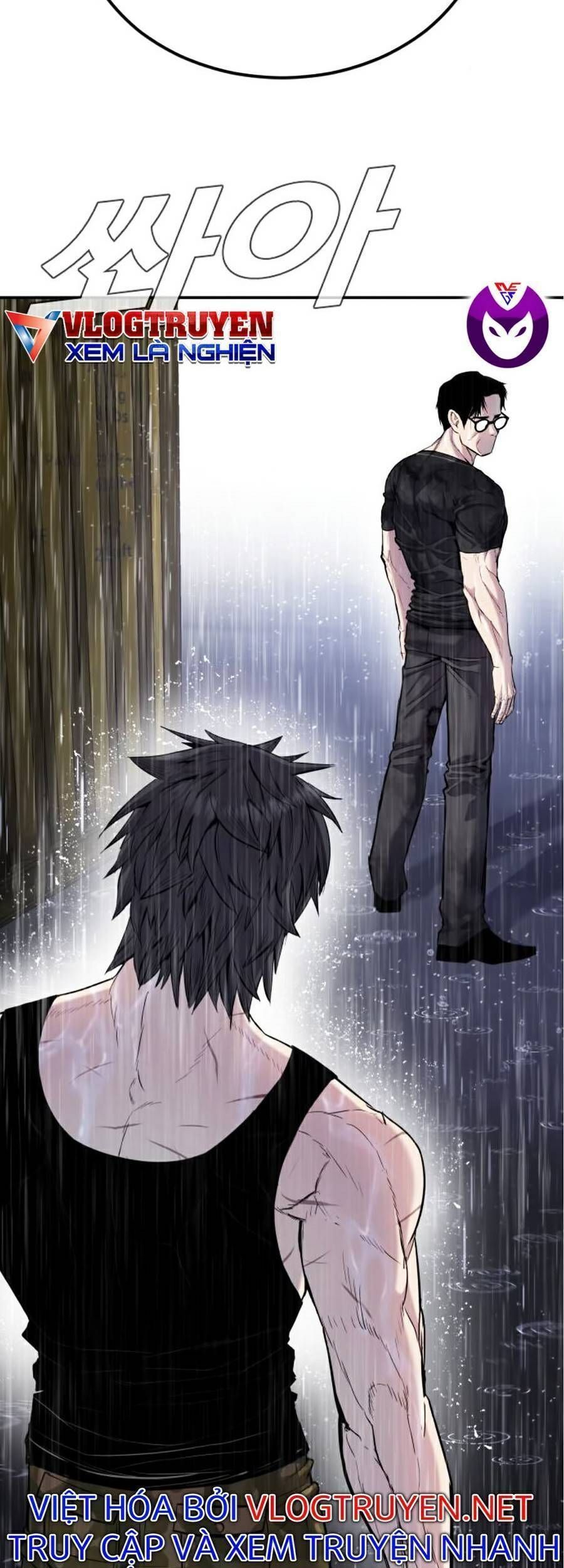 Bố Tôi Là Đặc Vụ: Chapter 13.5