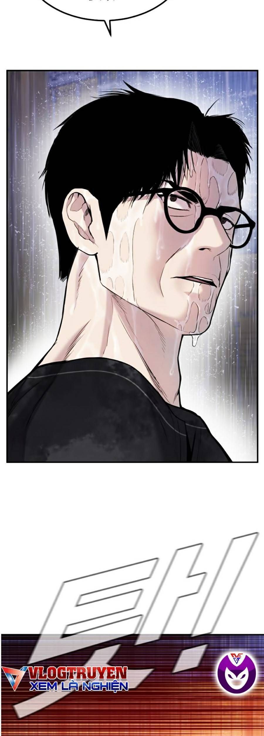 Bố Tôi Là Đặc Vụ: Chapter 13.5