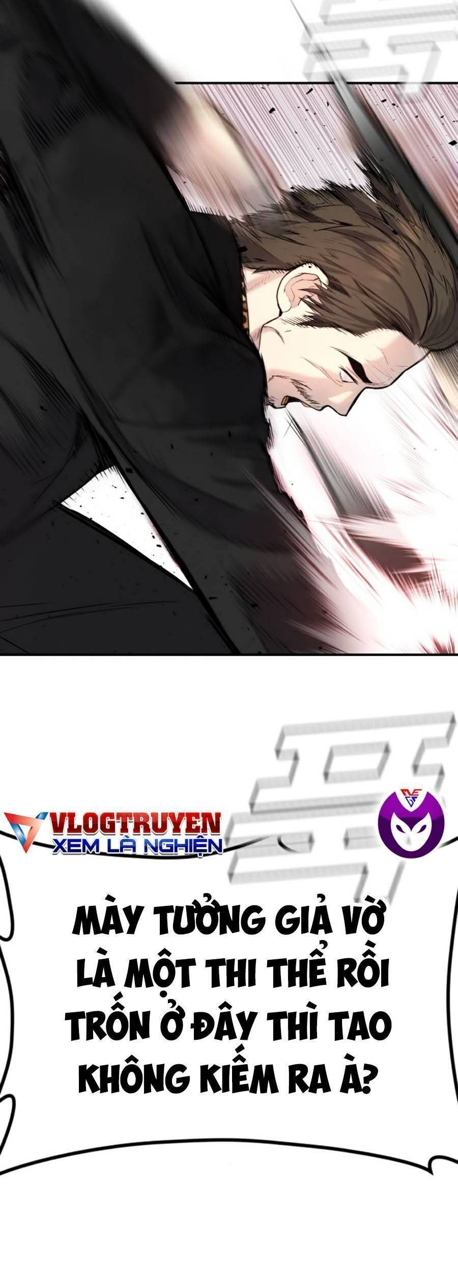 Bố Tôi Là Đặc Vụ: Chapter 13.6