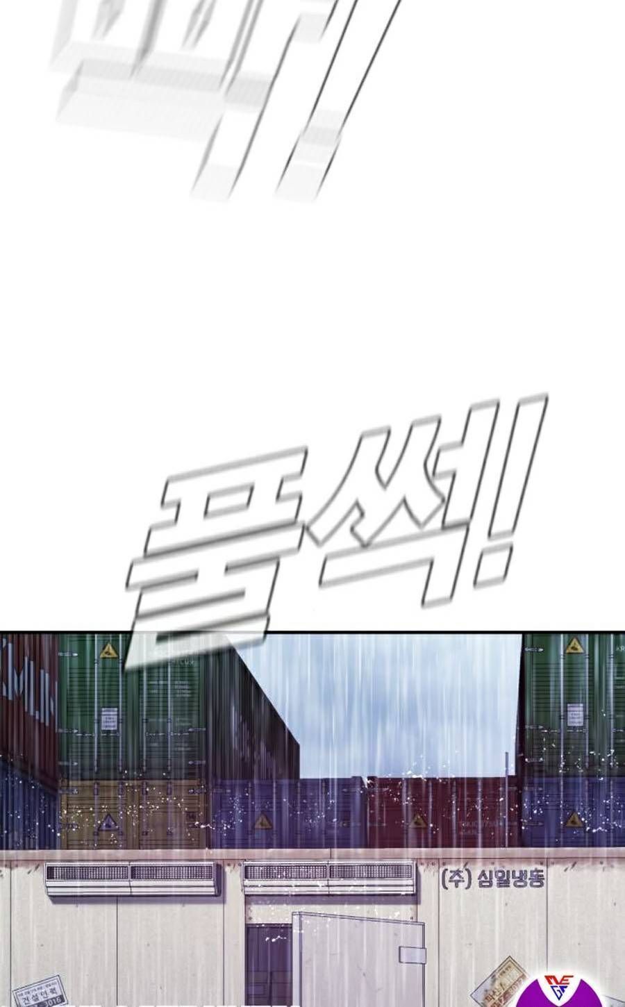 Bố Tôi Là Đặc Vụ: Chapter 13.6