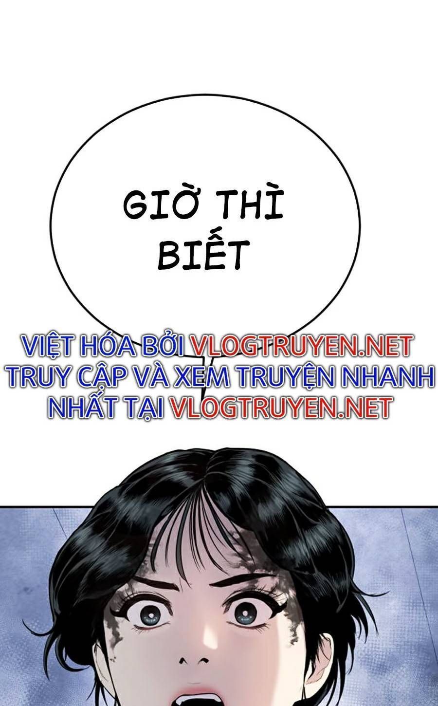 Bố Tôi Là Đặc Vụ: Chapter 13.6