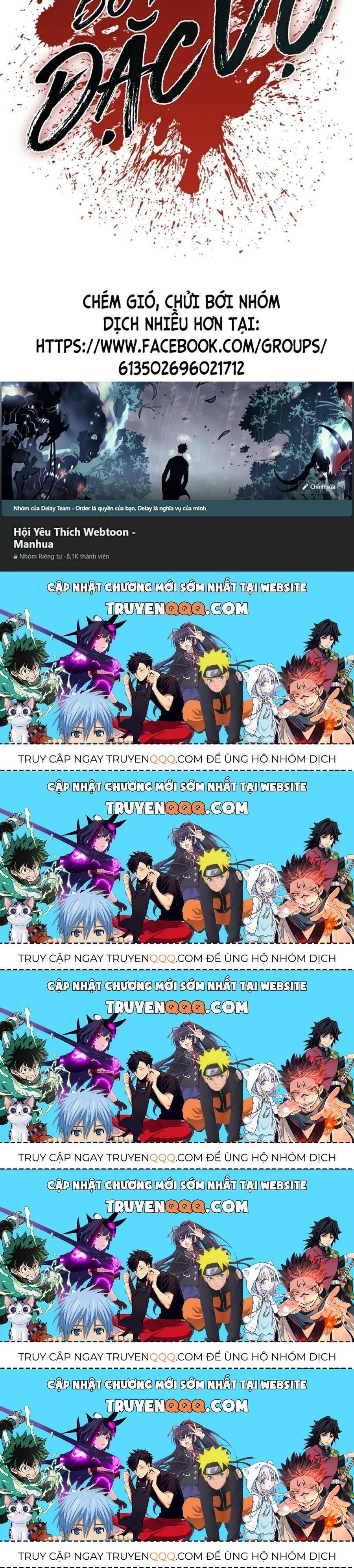 Bố Tôi Là Đặc Vụ: Chapter 13.6