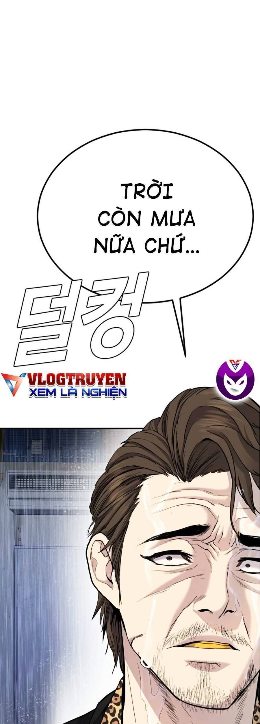 Bố Tôi Là Đặc Vụ: Chapter 13.6