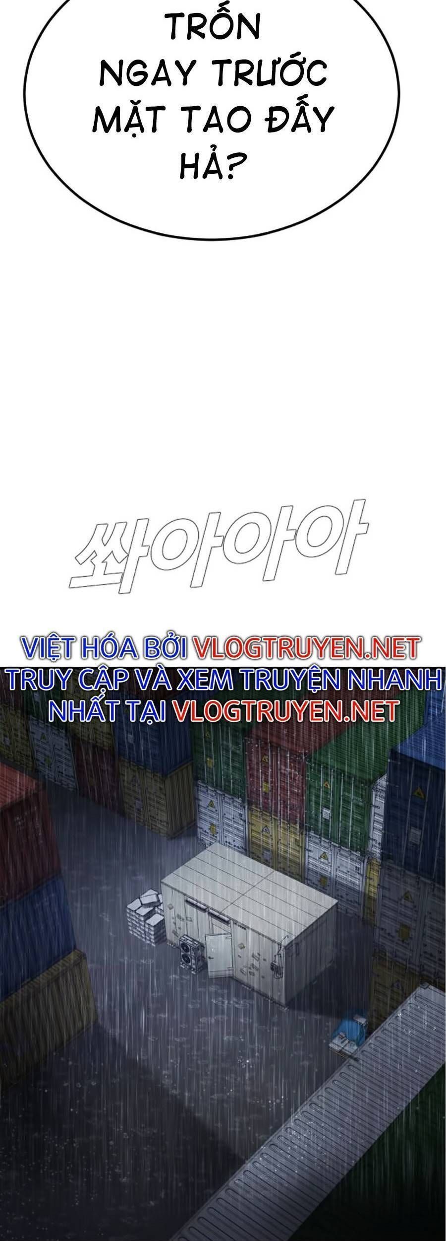 Bố Tôi Là Đặc Vụ: Chapter 13.6
