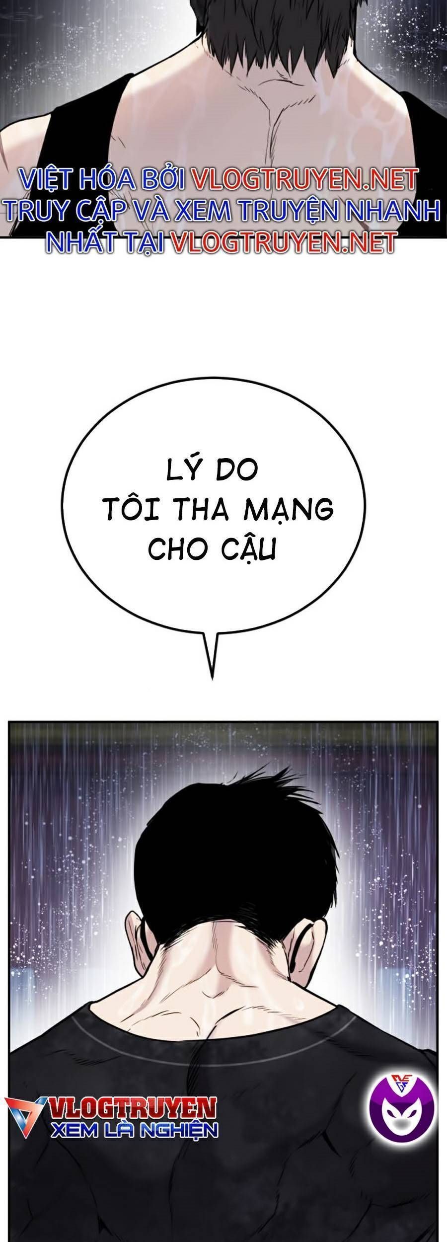 Bố Tôi Là Đặc Vụ: Chapter 13.6