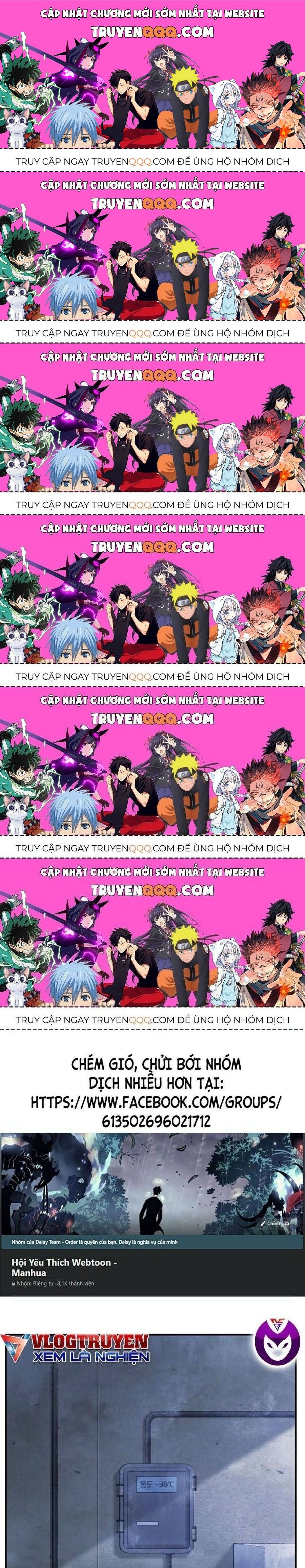 Bố Tôi Là Đặc Vụ: Chapter 13.7