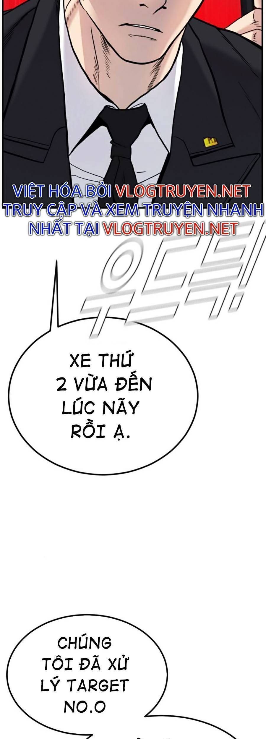 Bố Tôi Là Đặc Vụ: Chapter 13.7