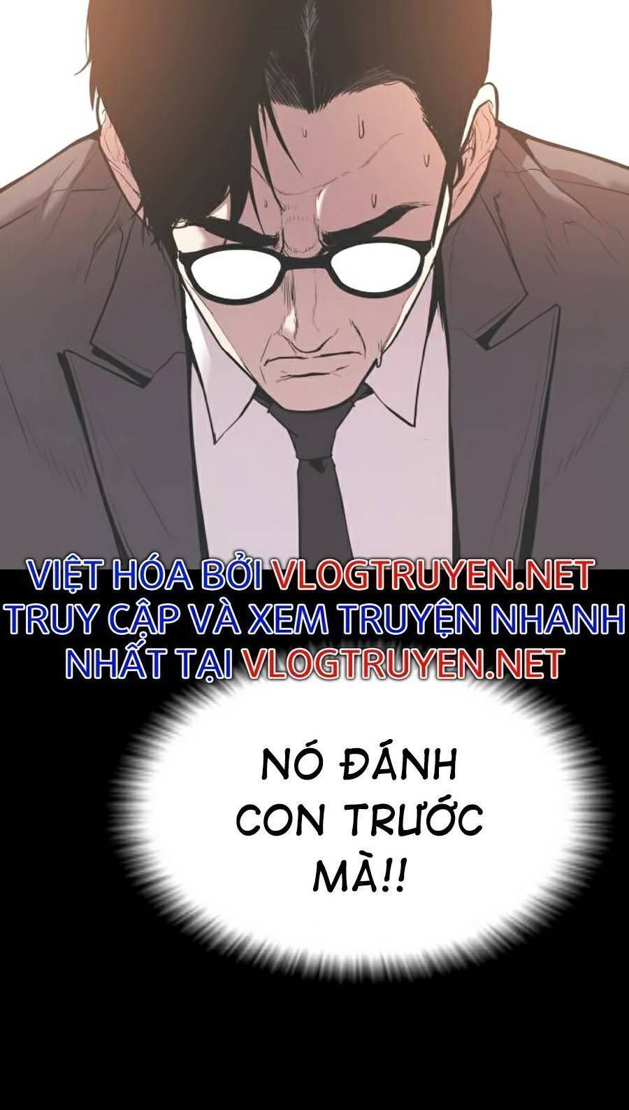 Bố Tôi Là Đặc Vụ: Chapter 13.7