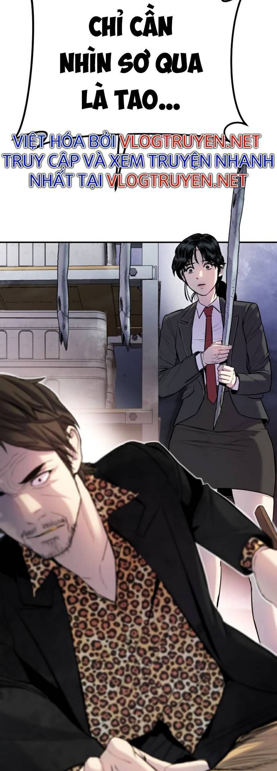 Bố Tôi Là Đặc Vụ: Chapter 13.7