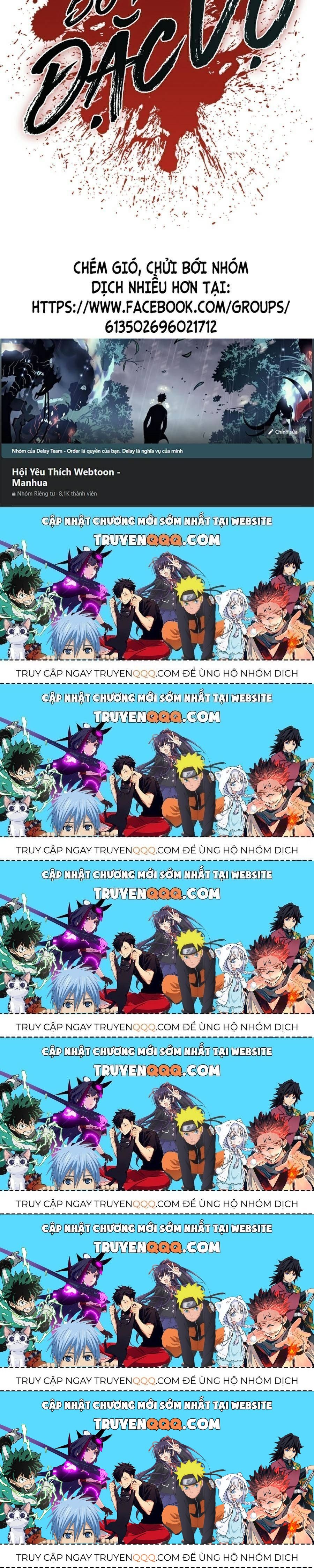 Bố Tôi Là Đặc Vụ: Chapter 13.7