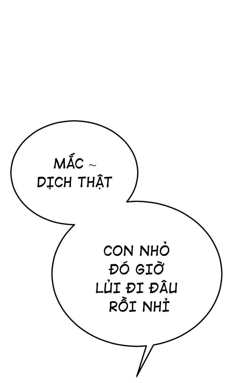 Bố Tôi Là Đặc Vụ: Chapter 13.7