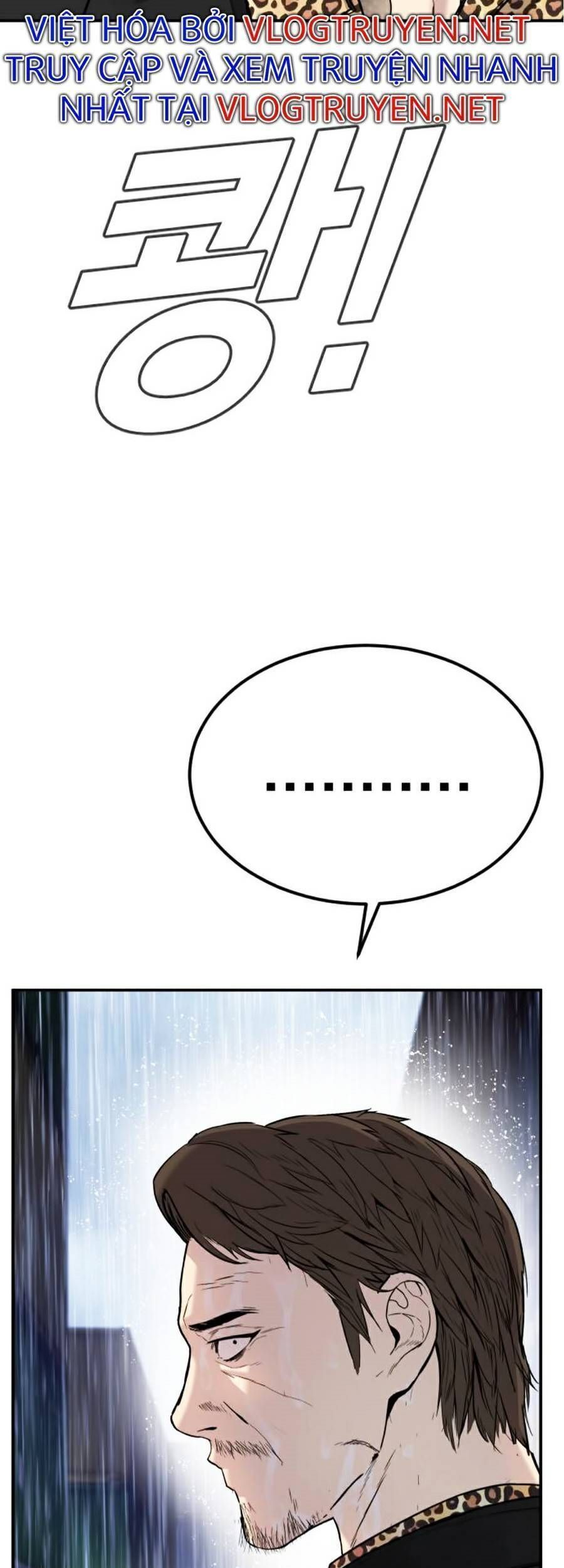 Bố Tôi Là Đặc Vụ: Chapter 13.7