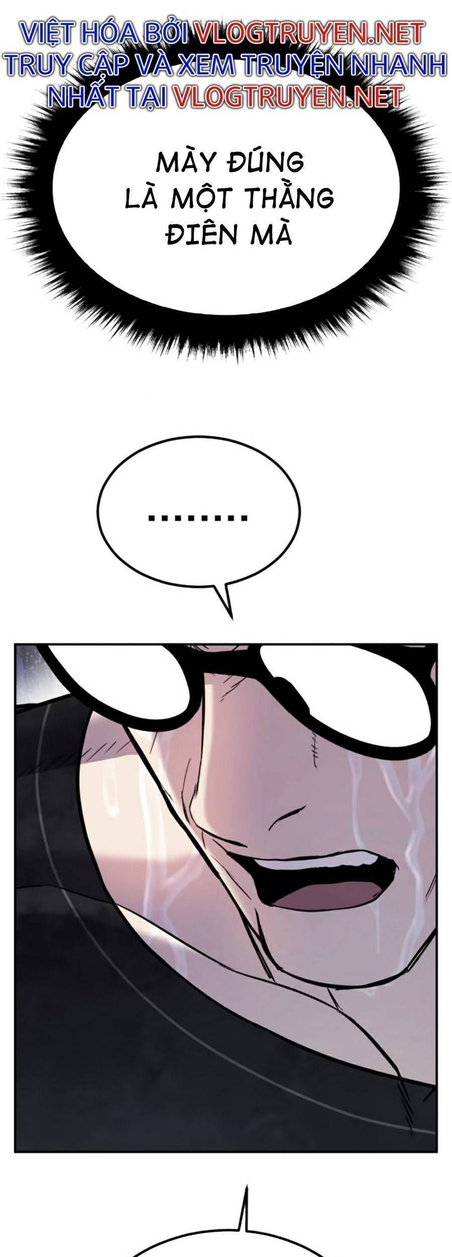 Bố Tôi Là Đặc Vụ: Chapter 13.7