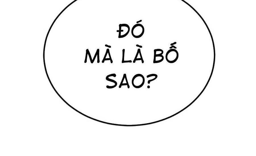Bố Tôi Là Đặc Vụ: Chapter 13.7