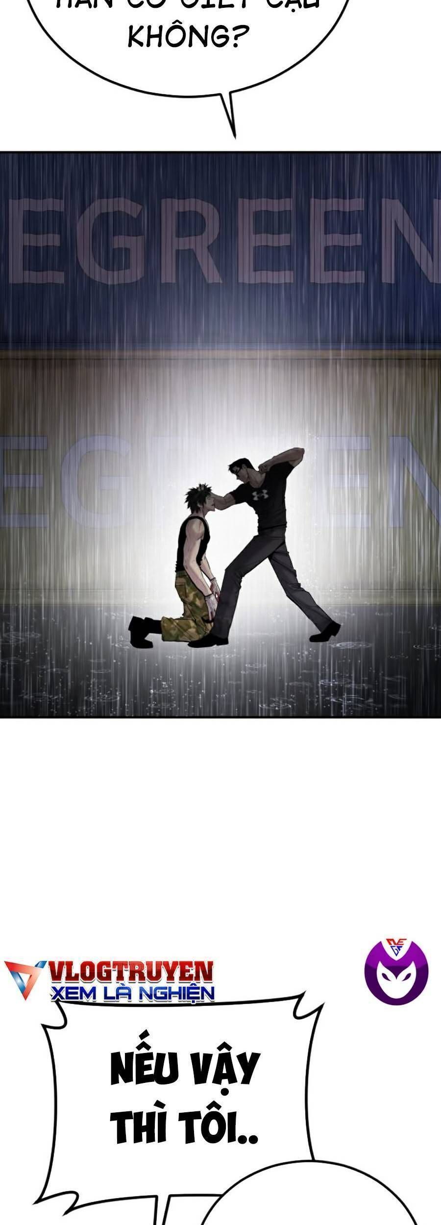 Bố Tôi Là Đặc Vụ: Chapter 13.7