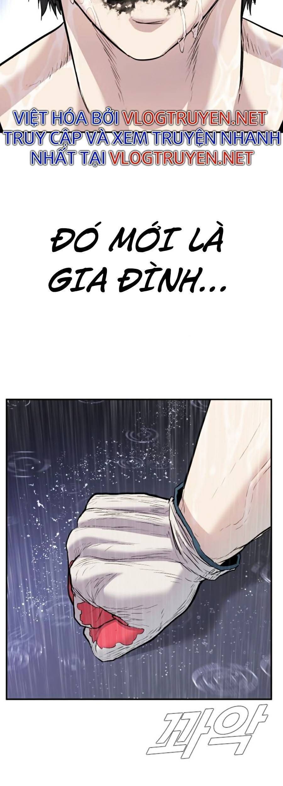 Bố Tôi Là Đặc Vụ: Chapter 13.8