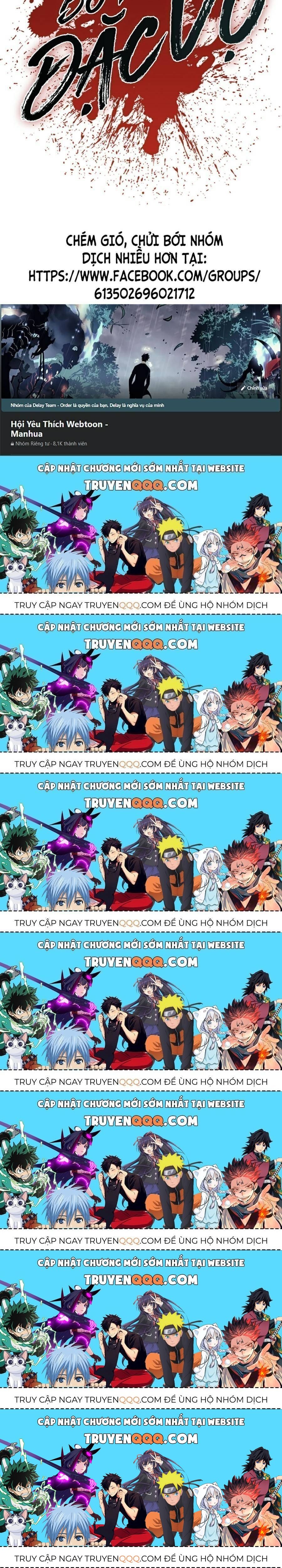 Bố Tôi Là Đặc Vụ: Chapter 13.8