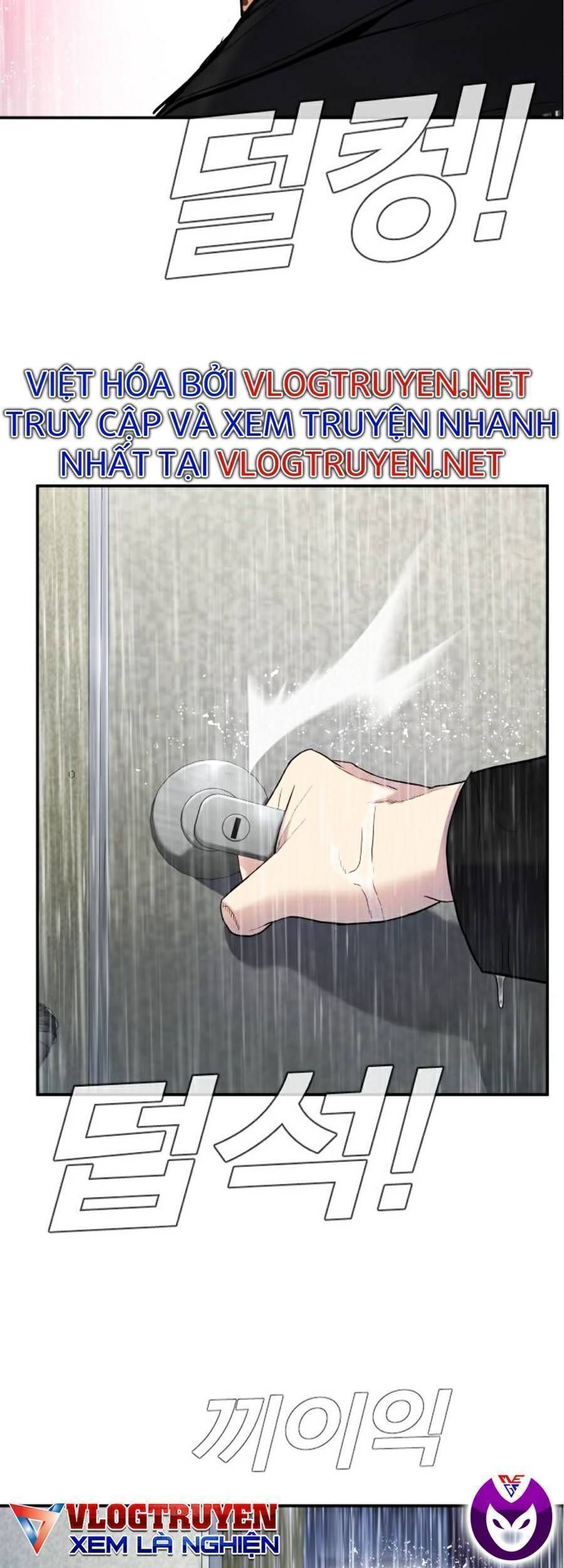 Bố Tôi Là Đặc Vụ: Chapter 13.8