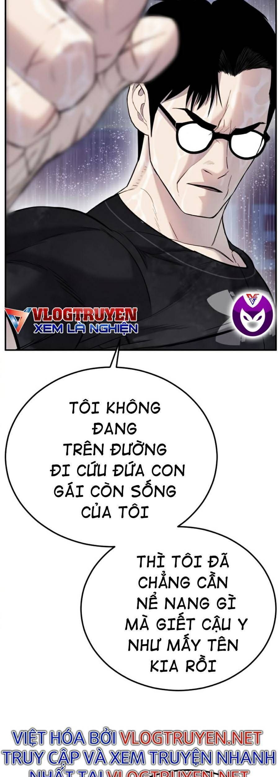 Bố Tôi Là Đặc Vụ: Chapter 13.8