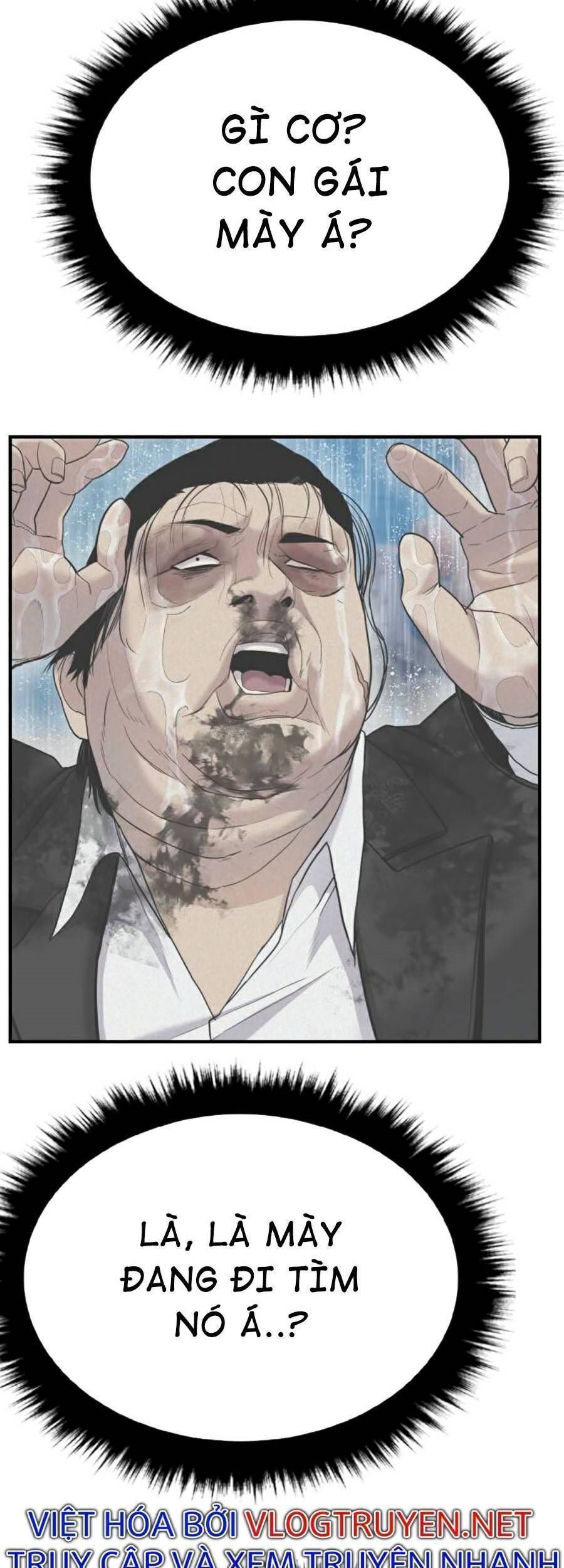 Bố Tôi Là Đặc Vụ: Chapter 13.8