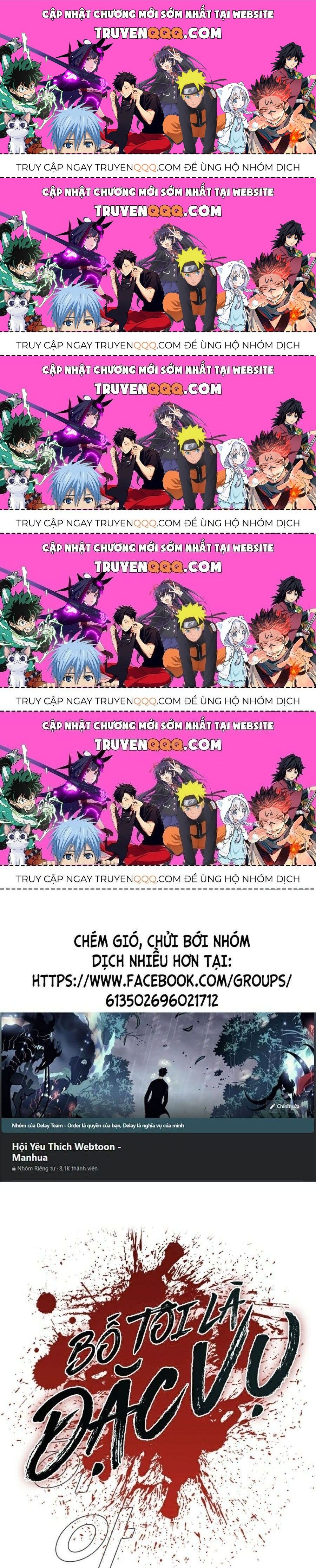 Bố Tôi Là Đặc Vụ: Chapter 14.6