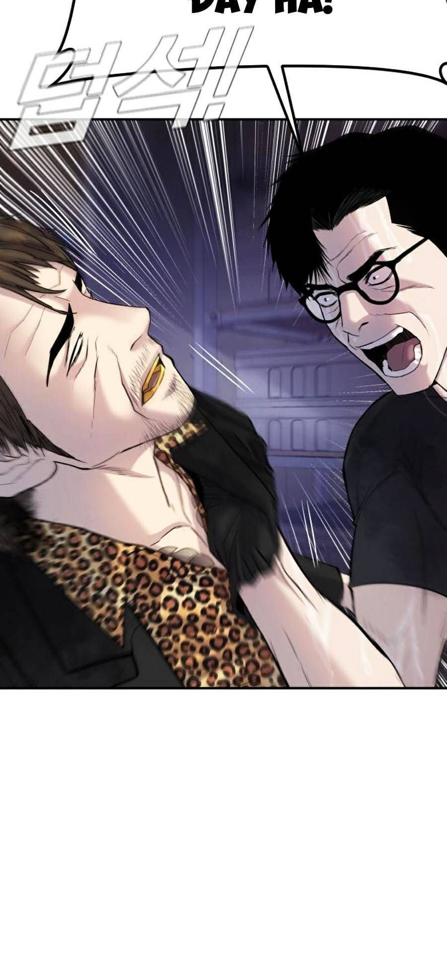 Bố Tôi Là Đặc Vụ: Chapter 14.6