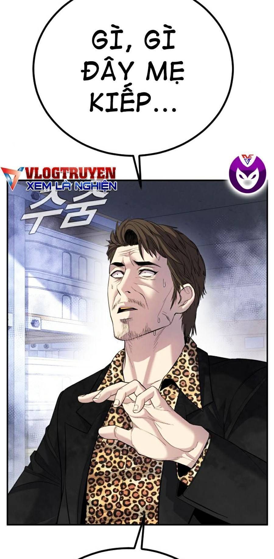 Bố Tôi Là Đặc Vụ: Chapter 14.6