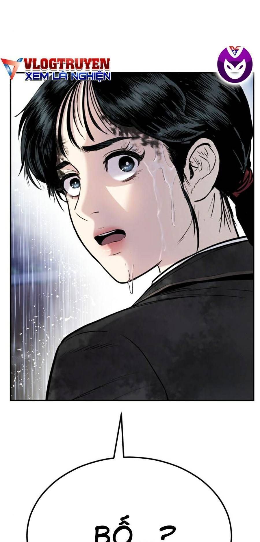 Bố Tôi Là Đặc Vụ: Chapter 14.6