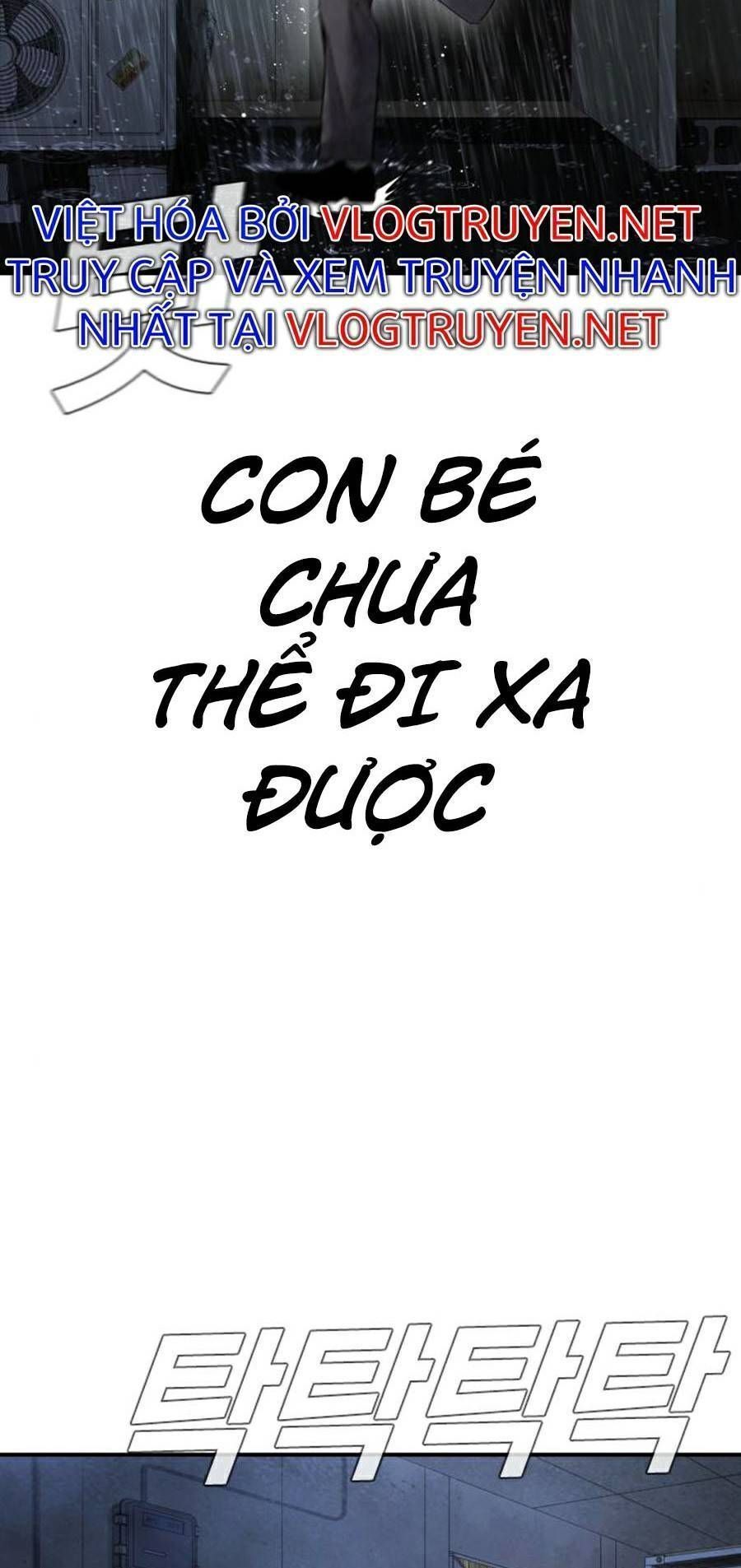 Bố Tôi Là Đặc Vụ: Chapter 14.6