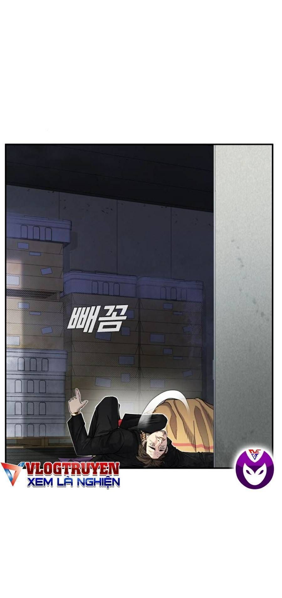 Bố Tôi Là Đặc Vụ: Chapter 14.6