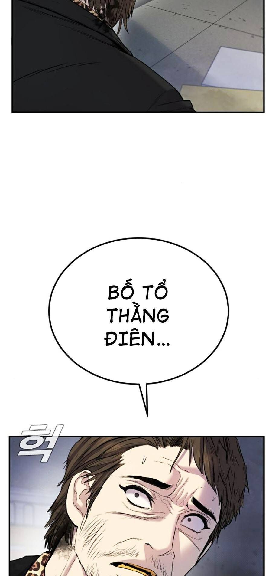 Bố Tôi Là Đặc Vụ: Chapter 14.6