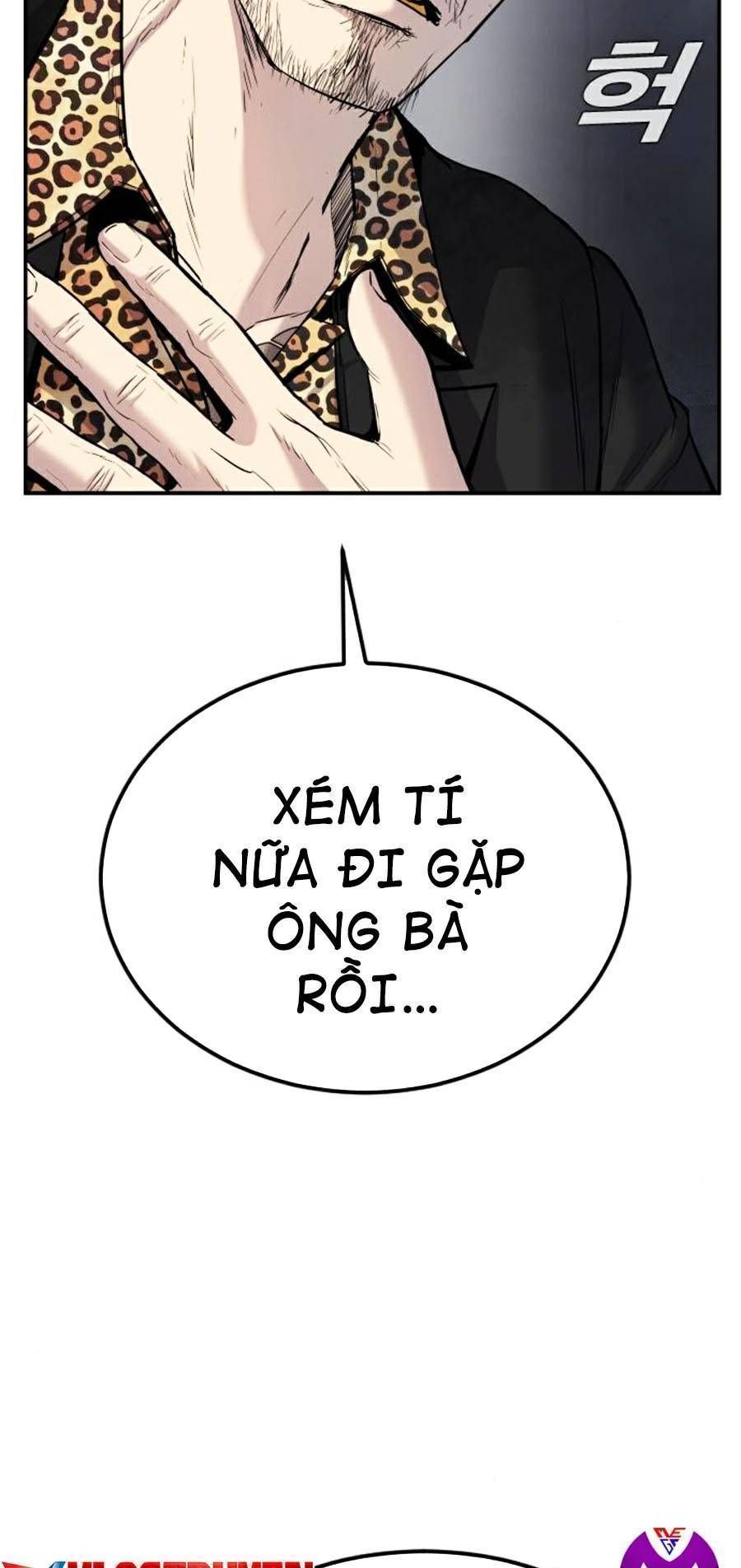 Bố Tôi Là Đặc Vụ: Chapter 14.6