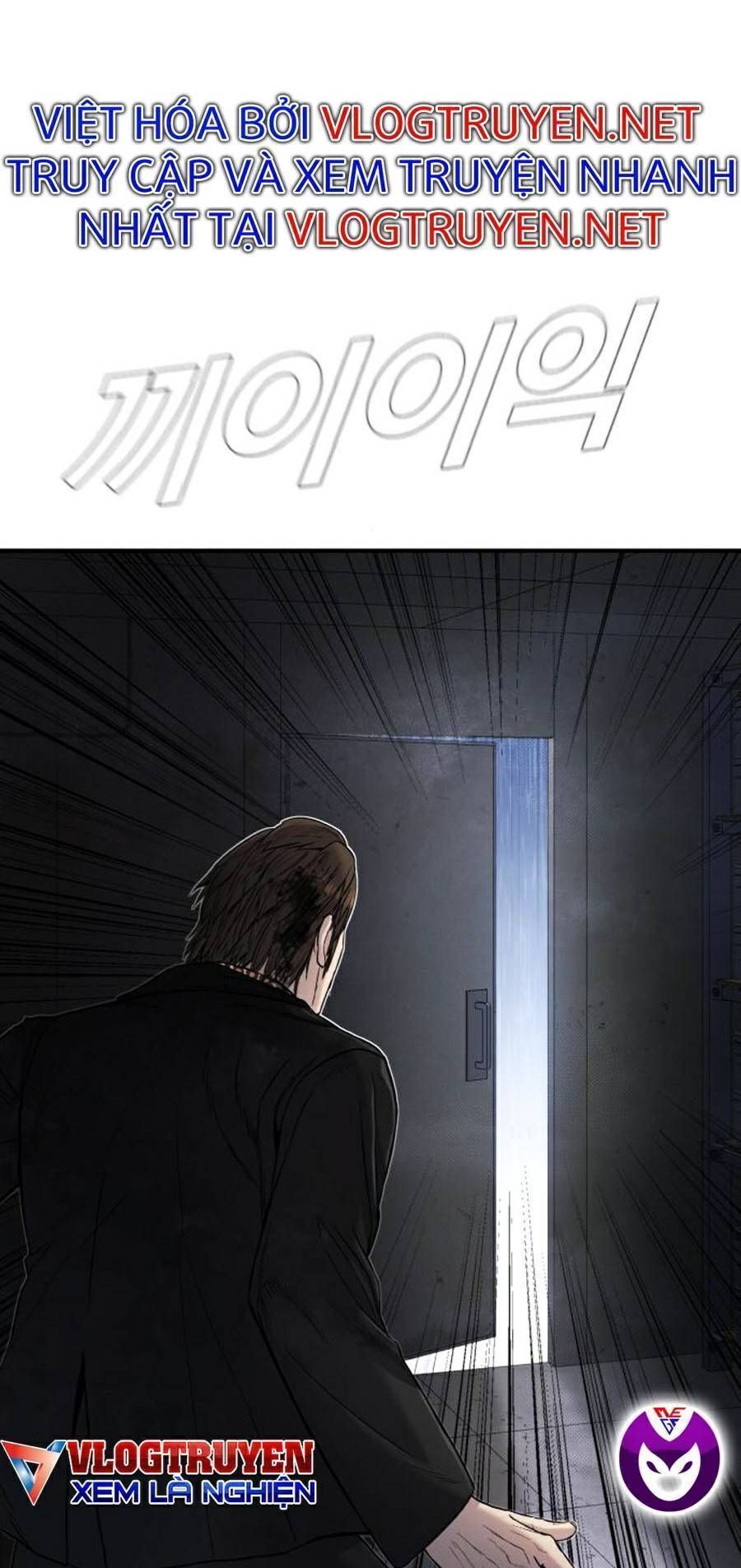 Bố Tôi Là Đặc Vụ: Chapter 14.6