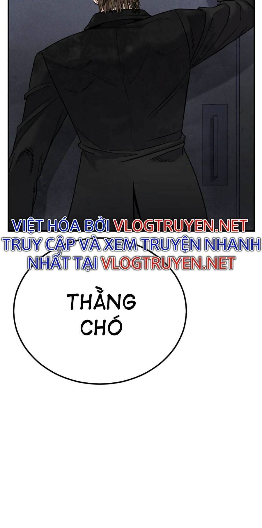 Bố Tôi Là Đặc Vụ: Chapter 14.6