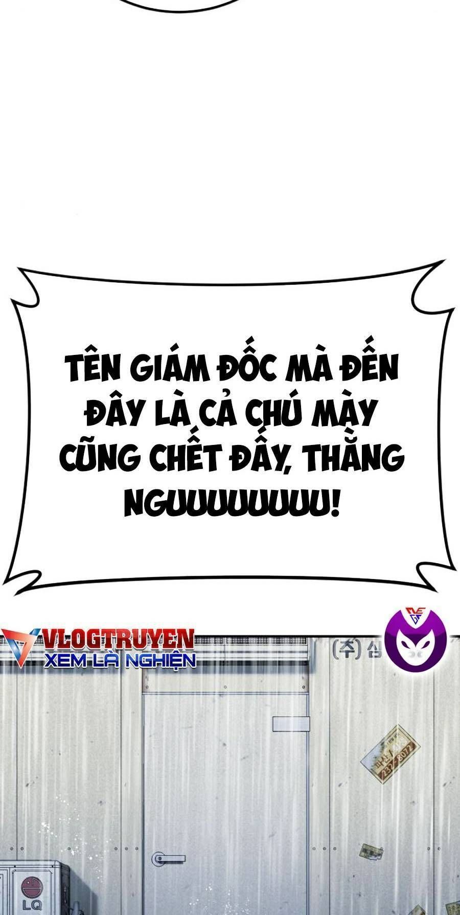 Bố Tôi Là Đặc Vụ: Chapter 14.6