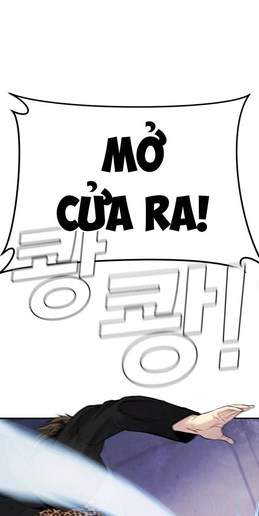 Bố Tôi Là Đặc Vụ: Chapter 14.6