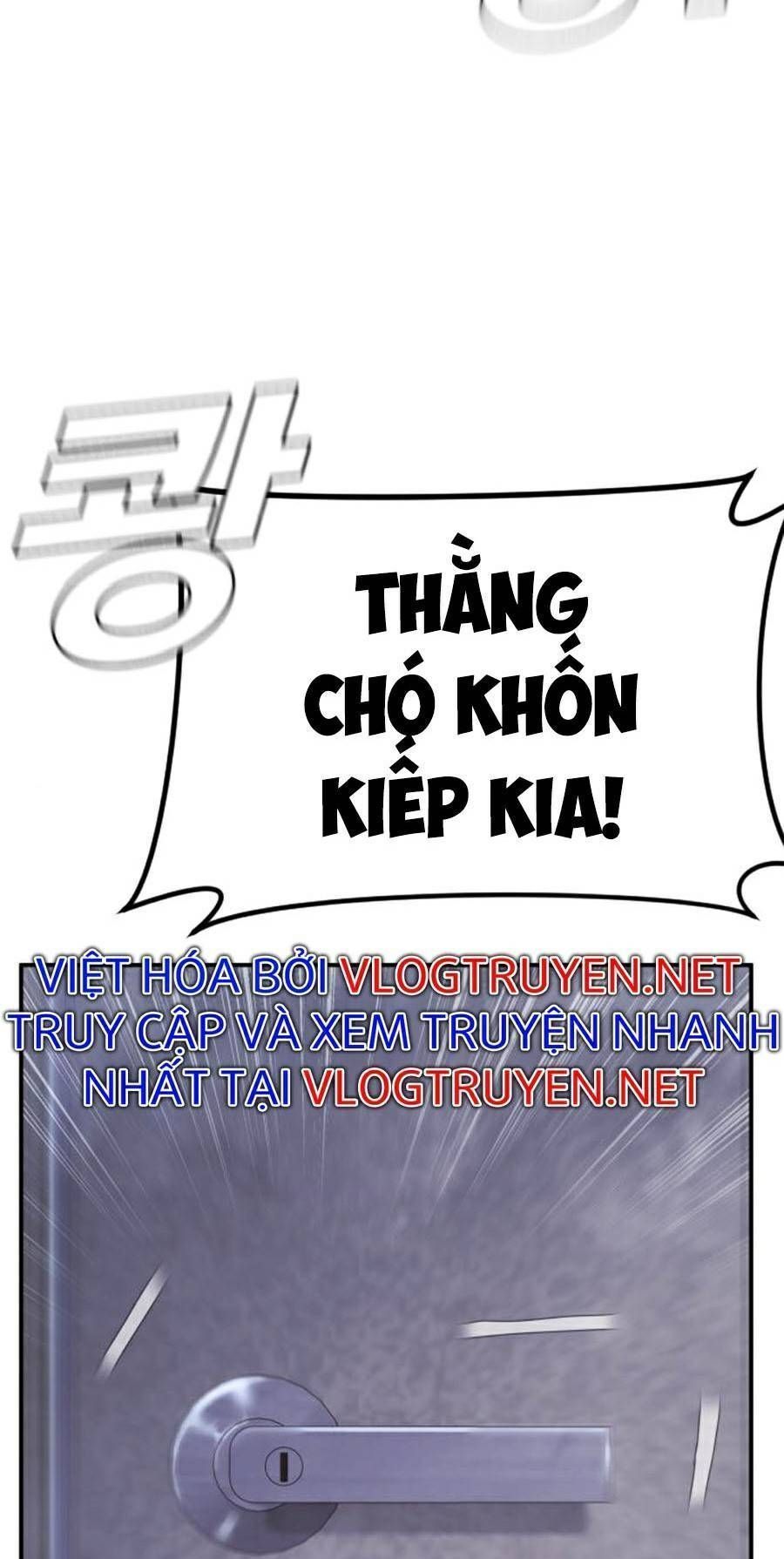 Bố Tôi Là Đặc Vụ: Chapter 14.6