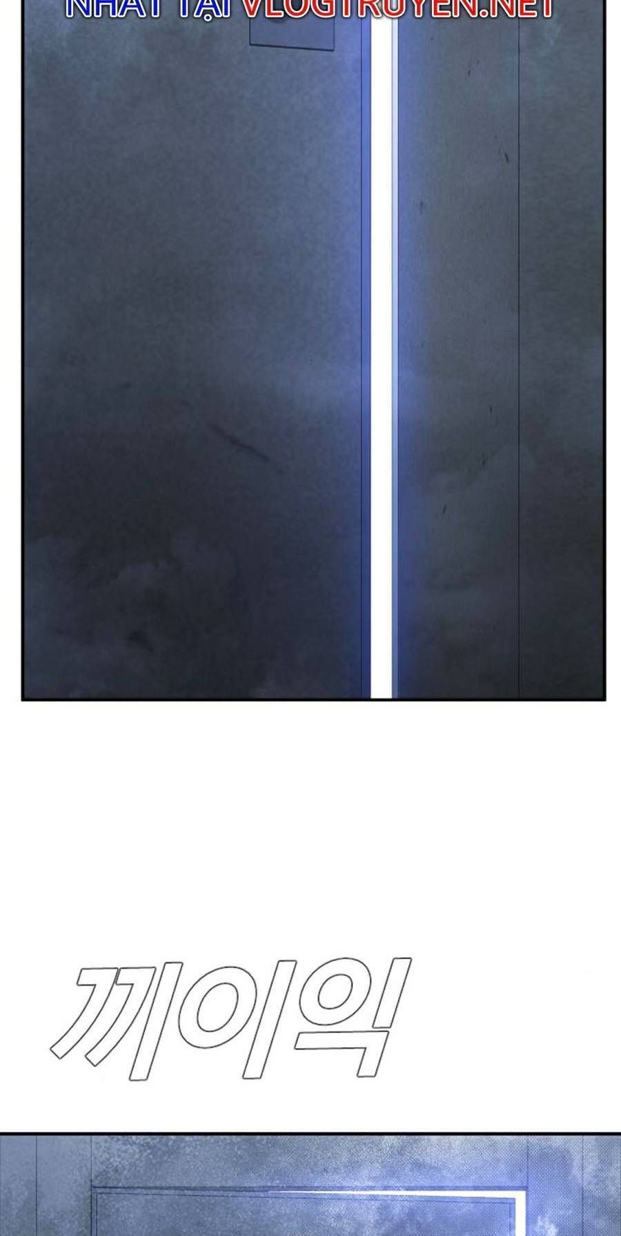 Bố Tôi Là Đặc Vụ: Chapter 14.6