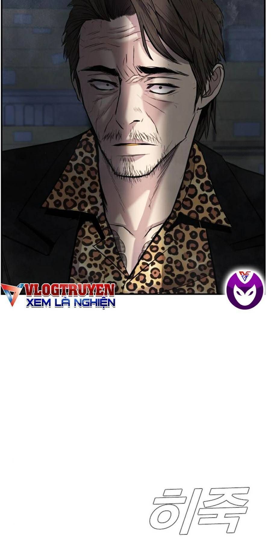 Bố Tôi Là Đặc Vụ: Chapter 14.7