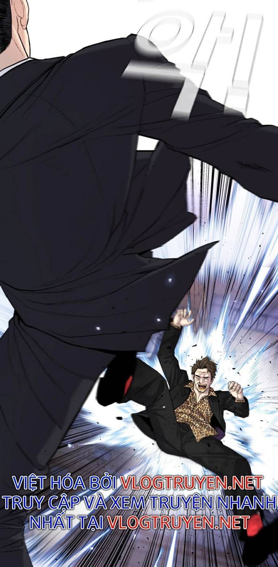 Bố Tôi Là Đặc Vụ: Chapter 14.7