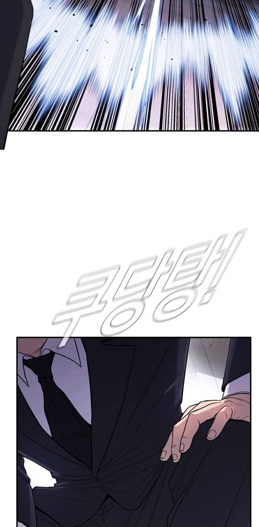 Bố Tôi Là Đặc Vụ: Chapter 14.7