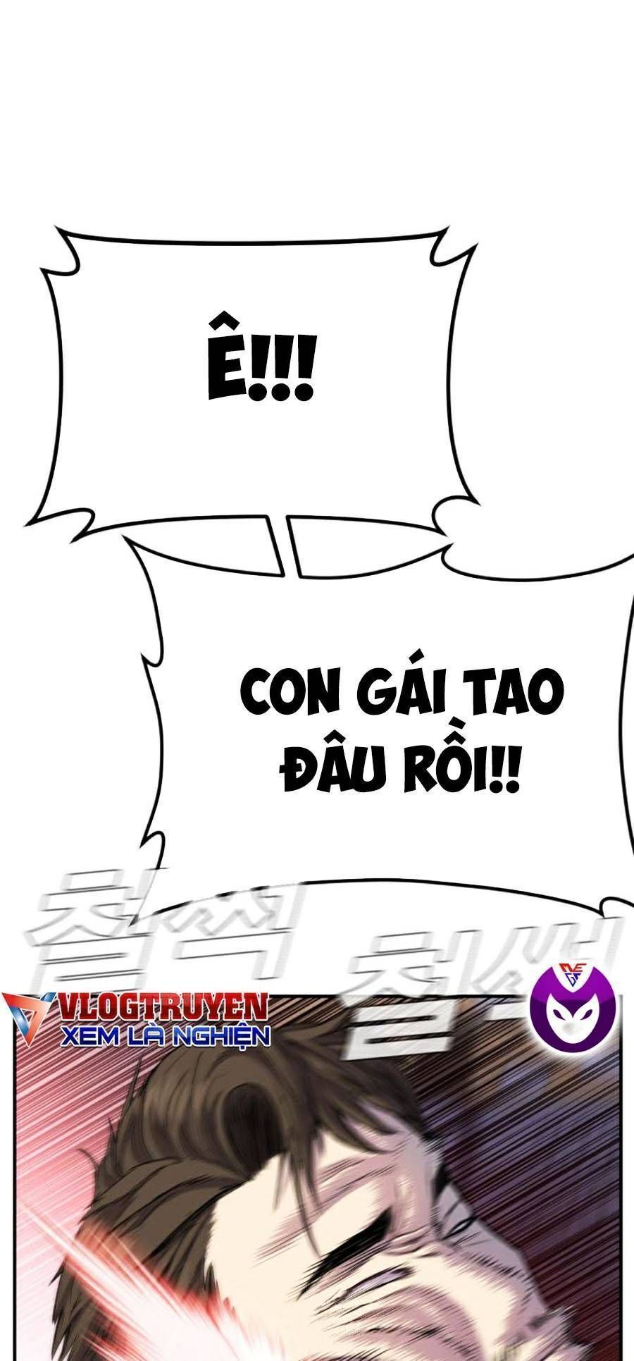 Bố Tôi Là Đặc Vụ: Chapter 14.7