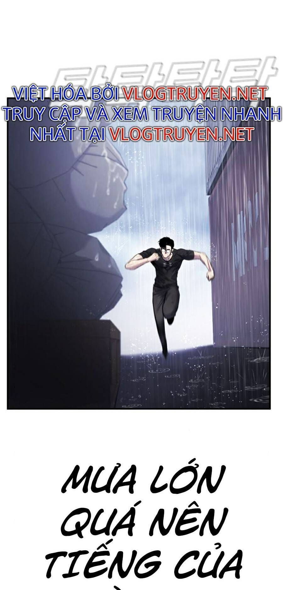 Bố Tôi Là Đặc Vụ: Chapter 14.7