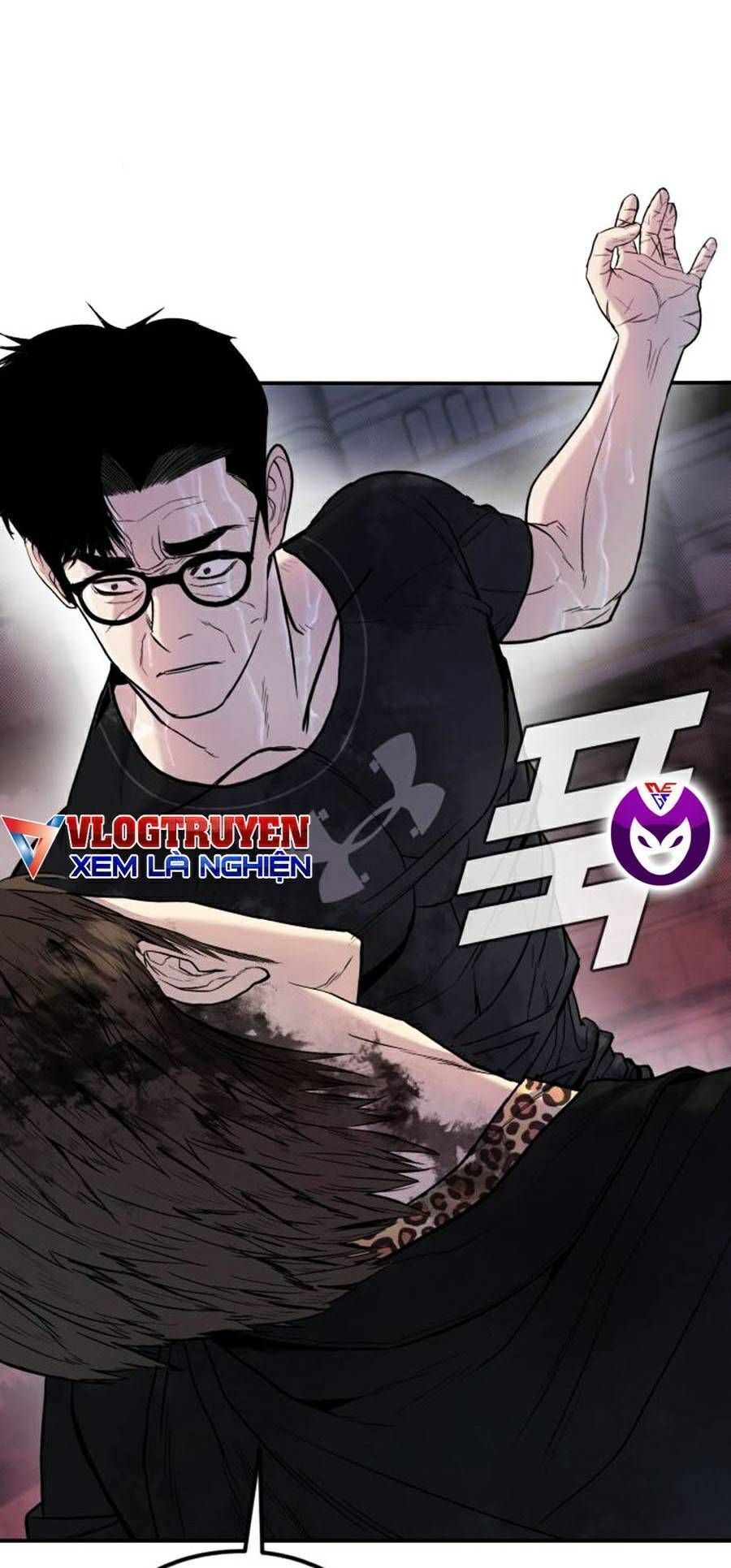 Bố Tôi Là Đặc Vụ: Chapter 14.7