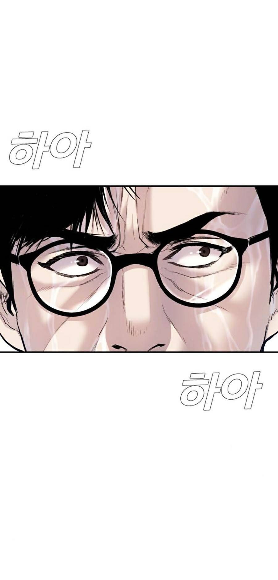 Bố Tôi Là Đặc Vụ: Chapter 14.7