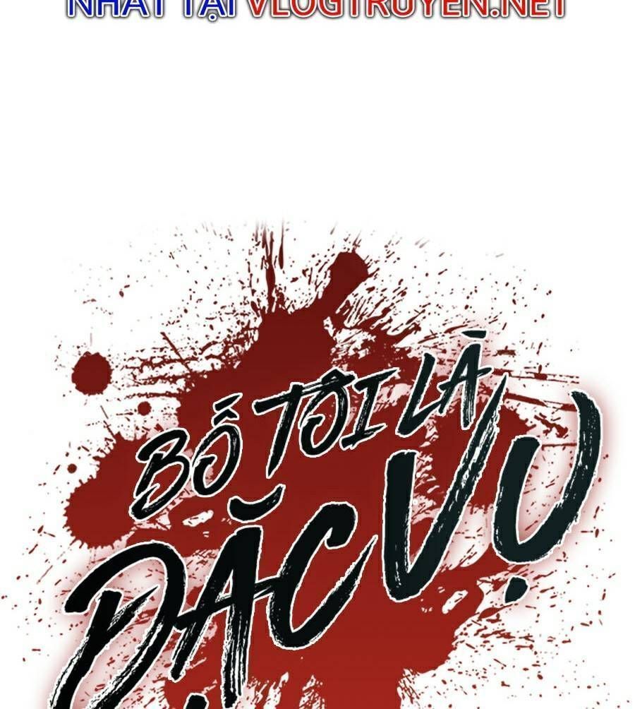 Bố Tôi Là Đặc Vụ: Chapter 14.7