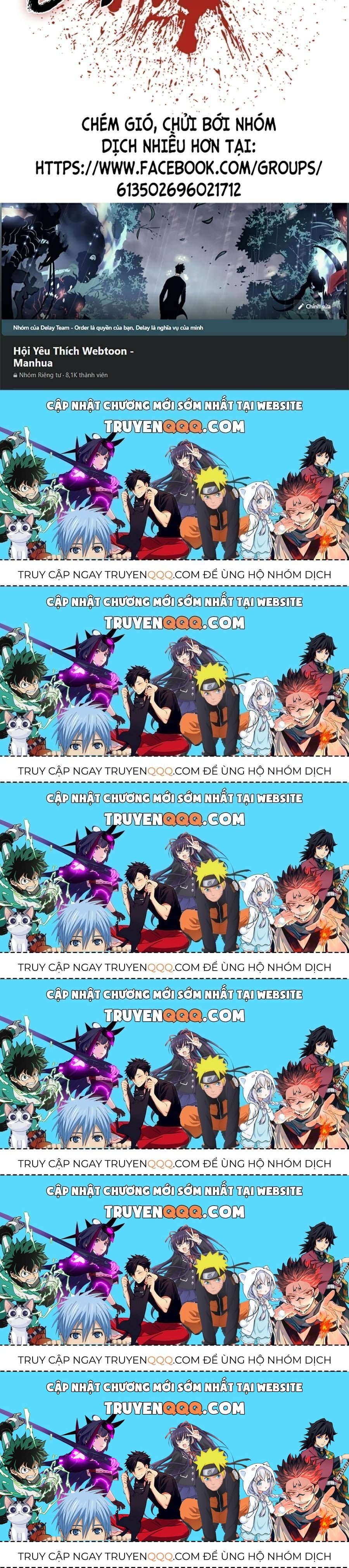 Bố Tôi Là Đặc Vụ: Chapter 14.7