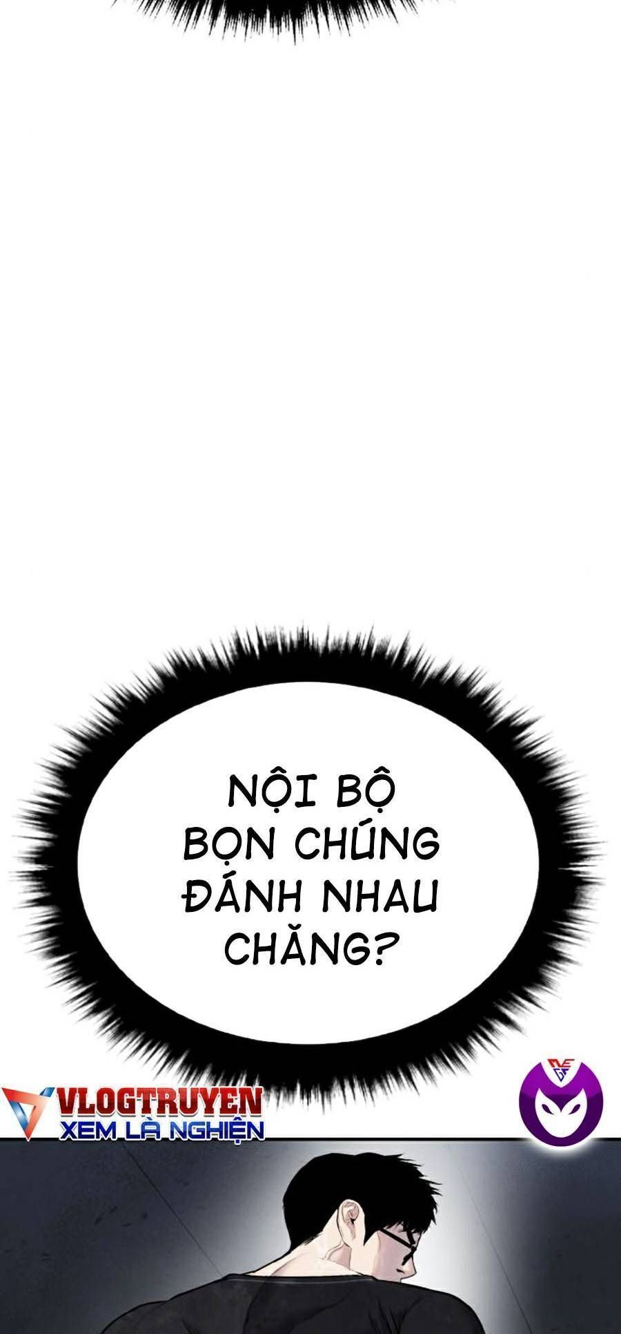 Bố Tôi Là Đặc Vụ: Chapter 14.7