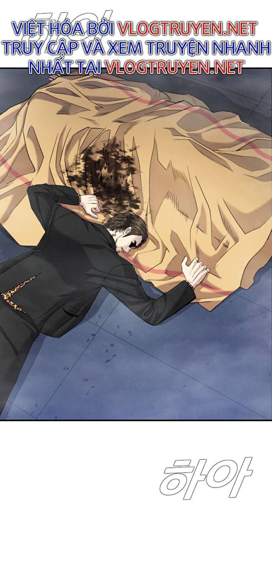 Bố Tôi Là Đặc Vụ: Chapter 14.7